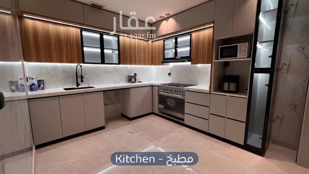 3 bedroom apartment in Al Rimal 5