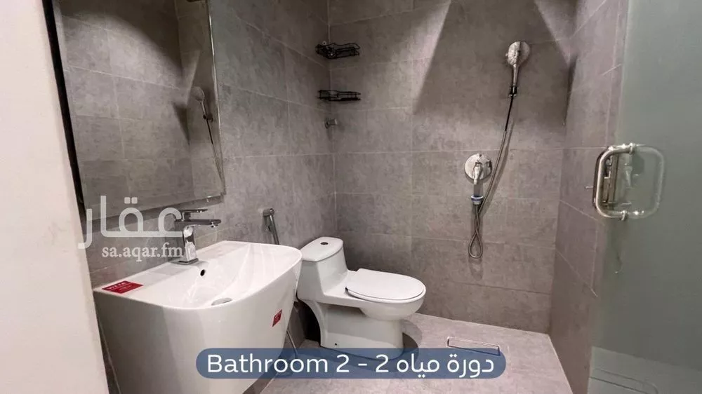 3 bedroom apartment in Al Rimal 8
