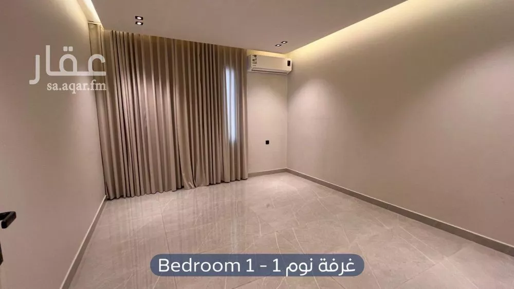 3 bedroom apartment in Al Rimal 9