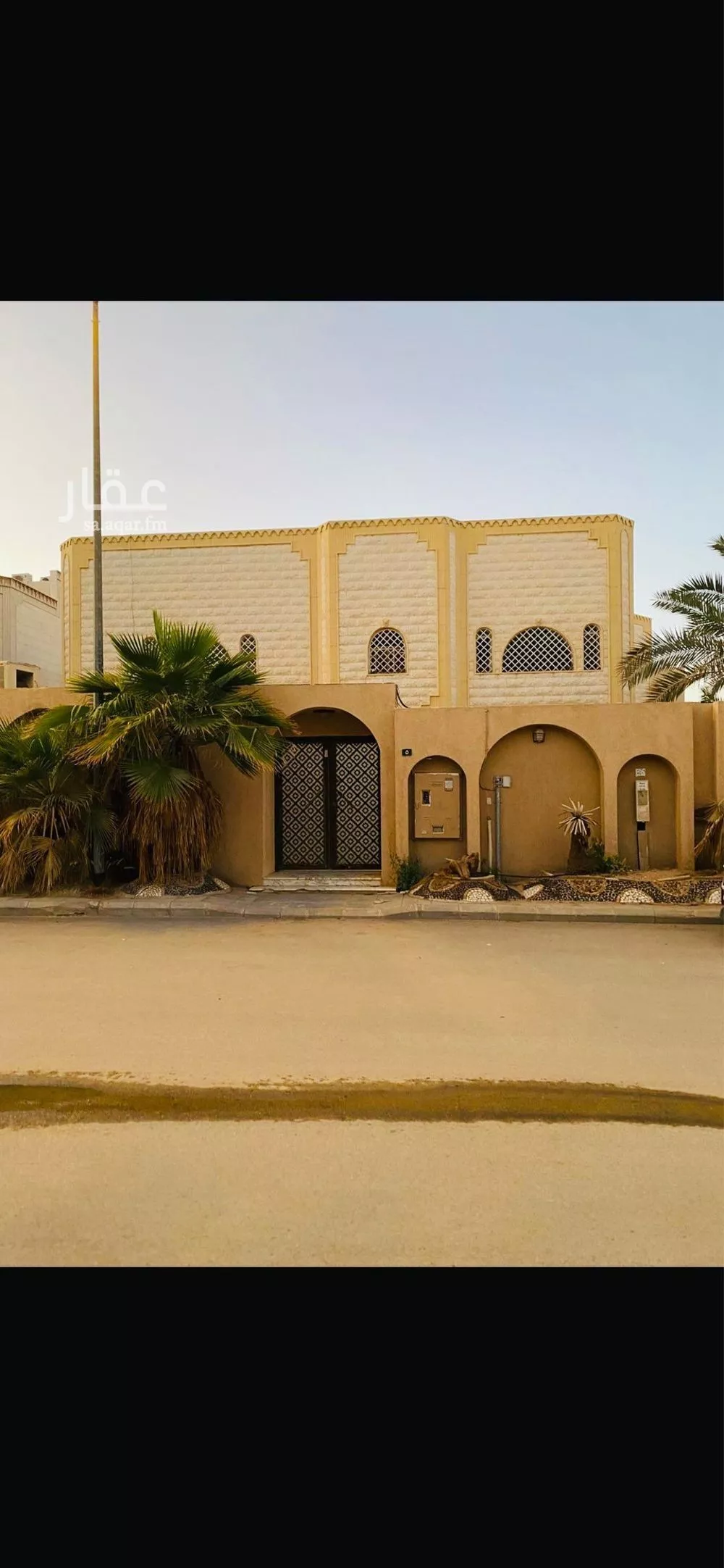 7 bedroom villa in Al Quds, Riyadh