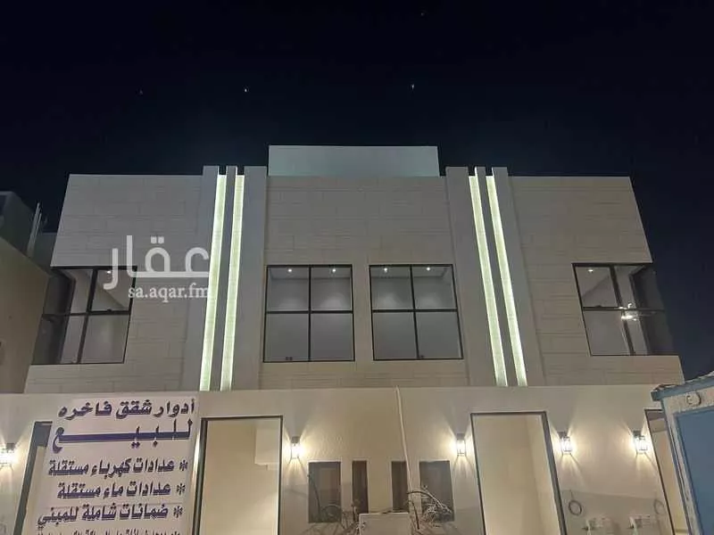 دور 4 غرف في السعادة 12