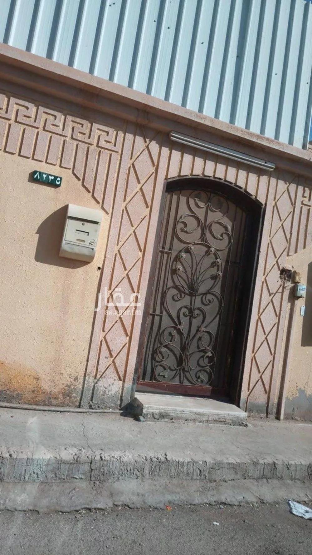 دور 6 غرف في طويق 4