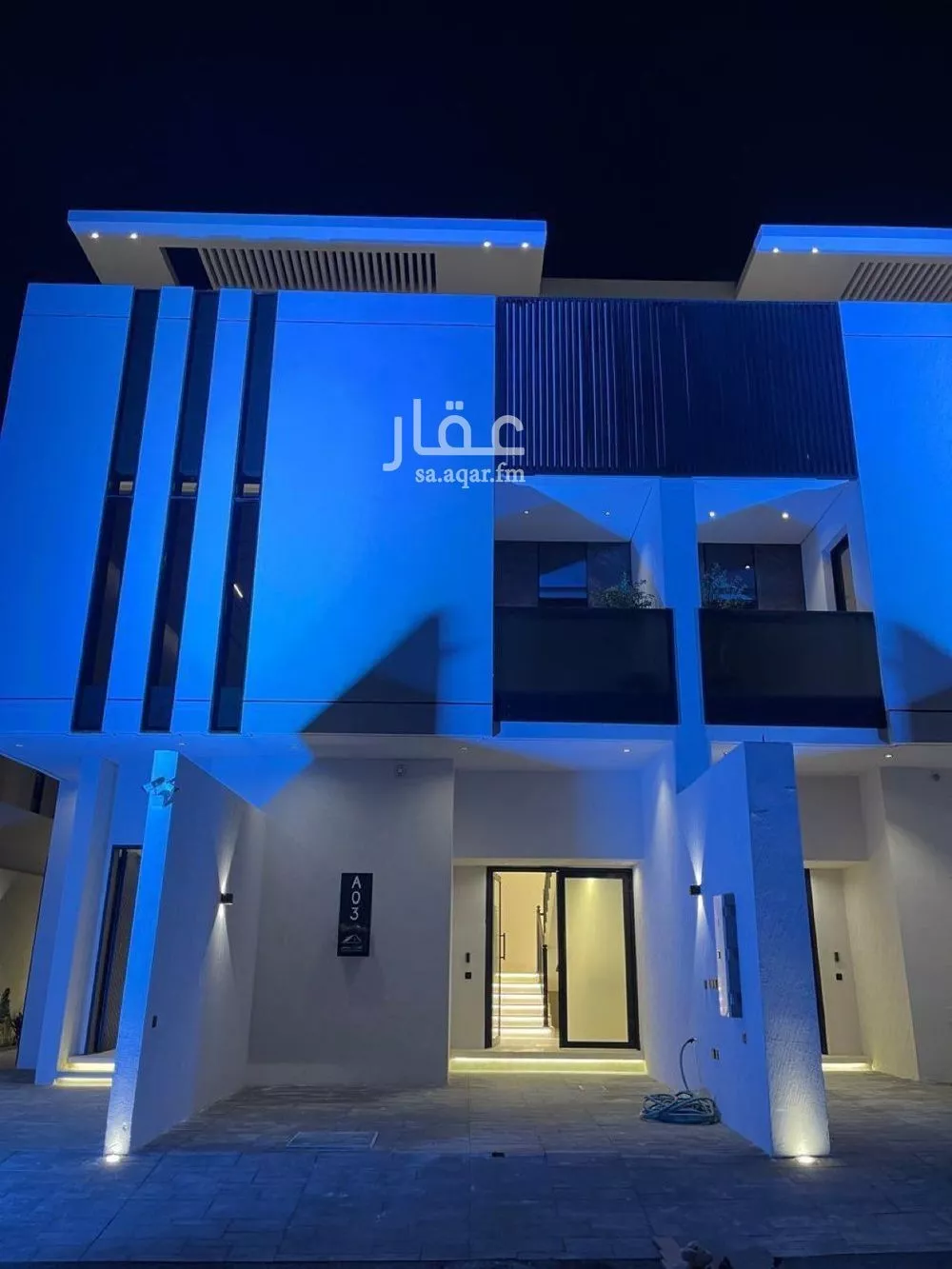 دور 3 غرف في النرجس 18