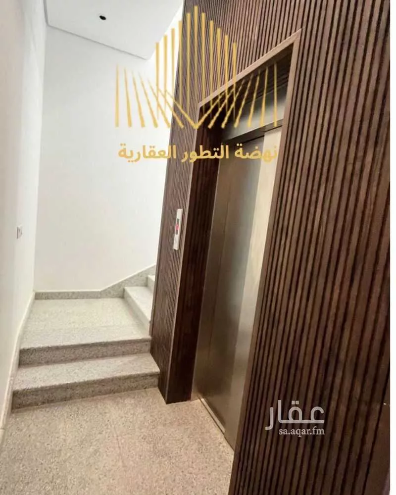 دور 3 غرف في الرمال 2