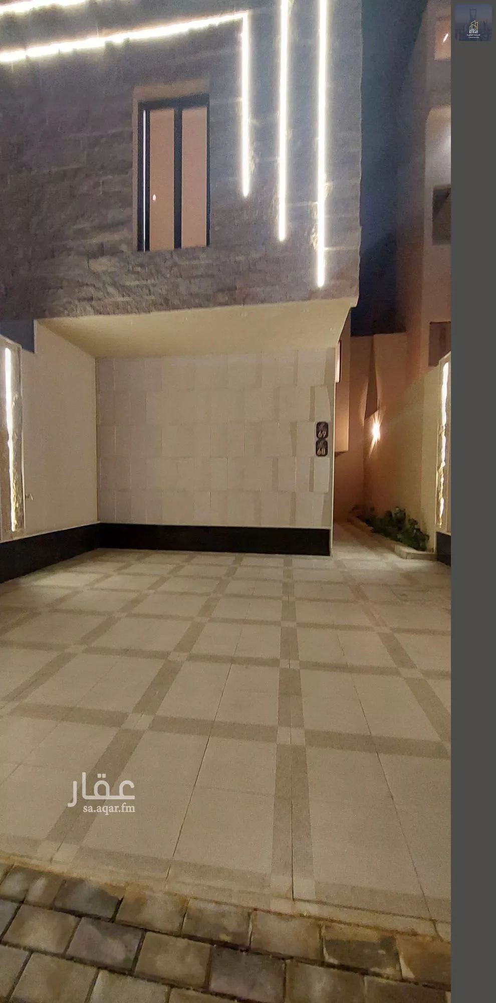 دور 4 غرف في طويق 6