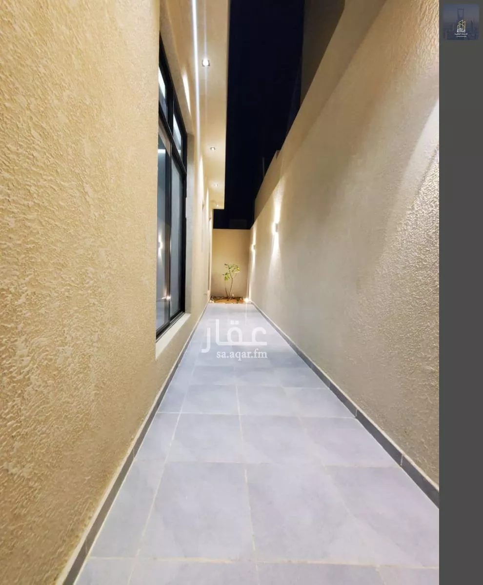 4 bedroom floor in Al Janadriyah 13