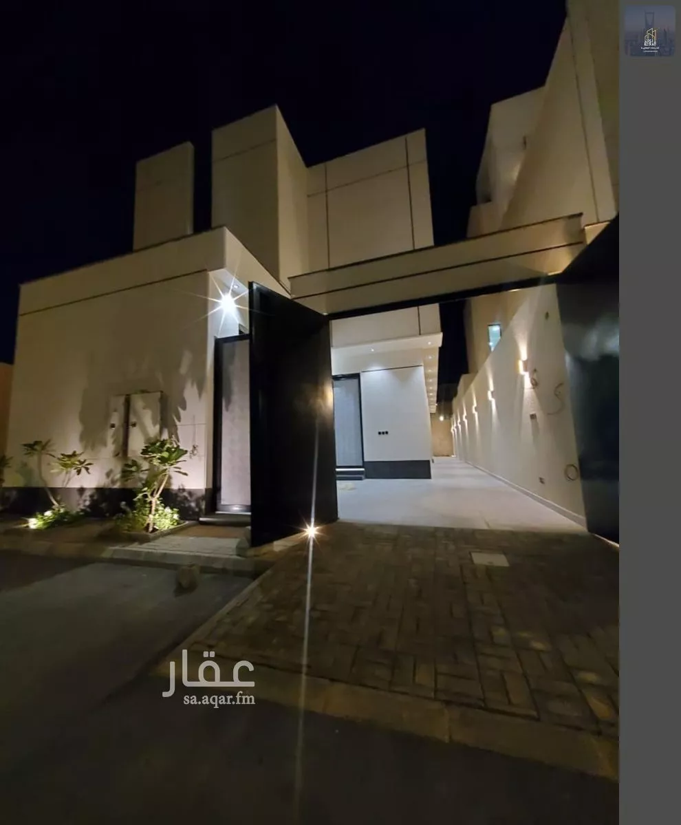 4 bedroom floor in Al Janadriyah 3