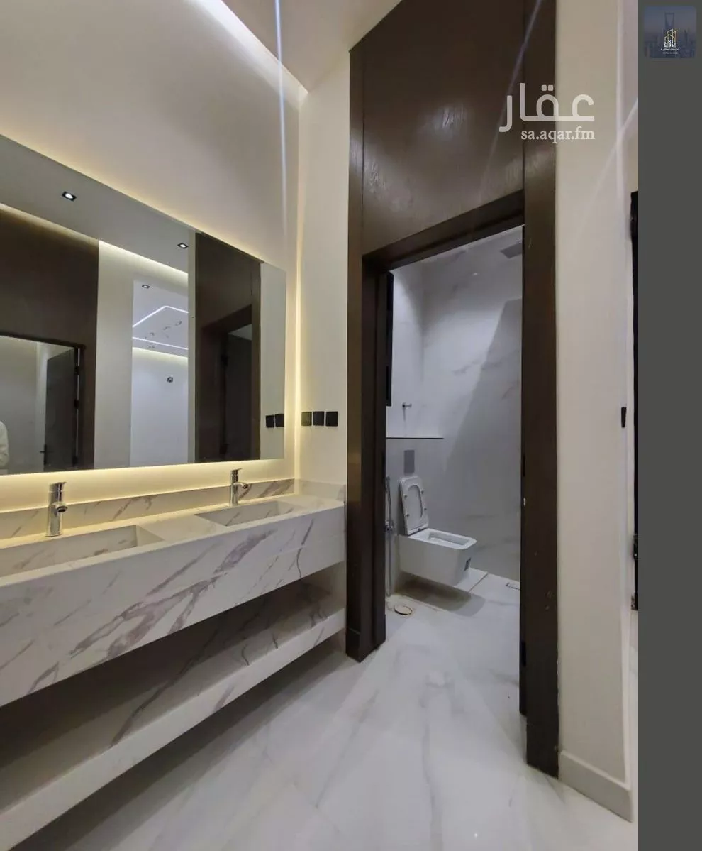4 bedroom floor in Al Janadriyah 9