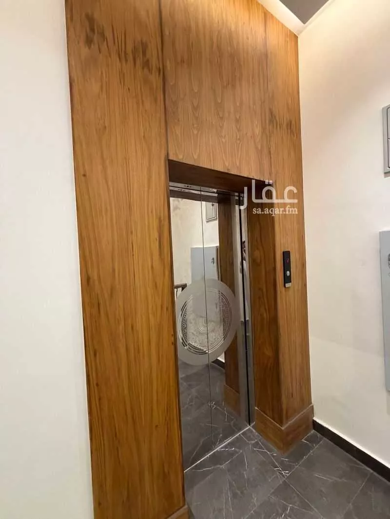 دور 3 غرف في النرجس 11