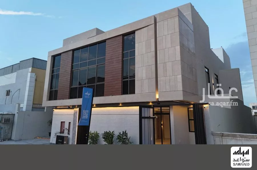 4 bedroom floor in Al Sulaimaniyyah 2