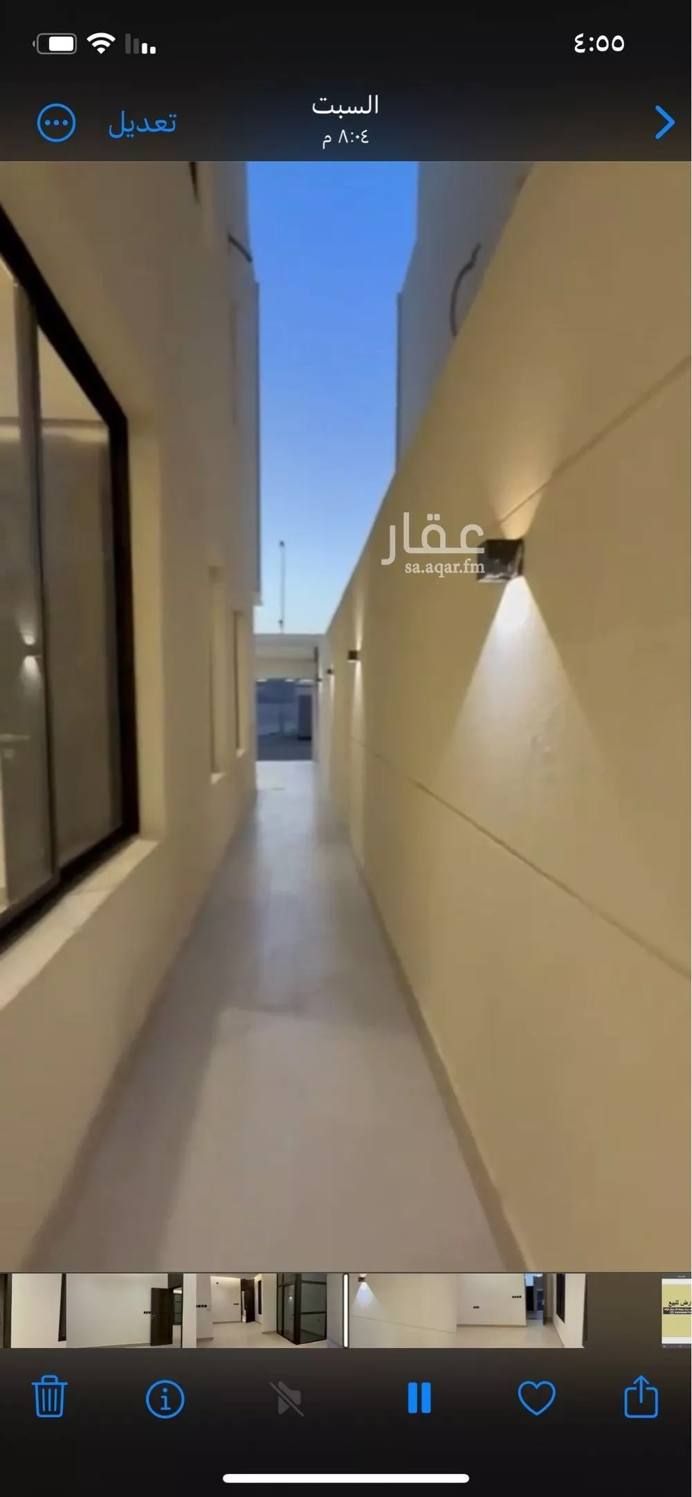 دور 5 غرف في الشرق 6