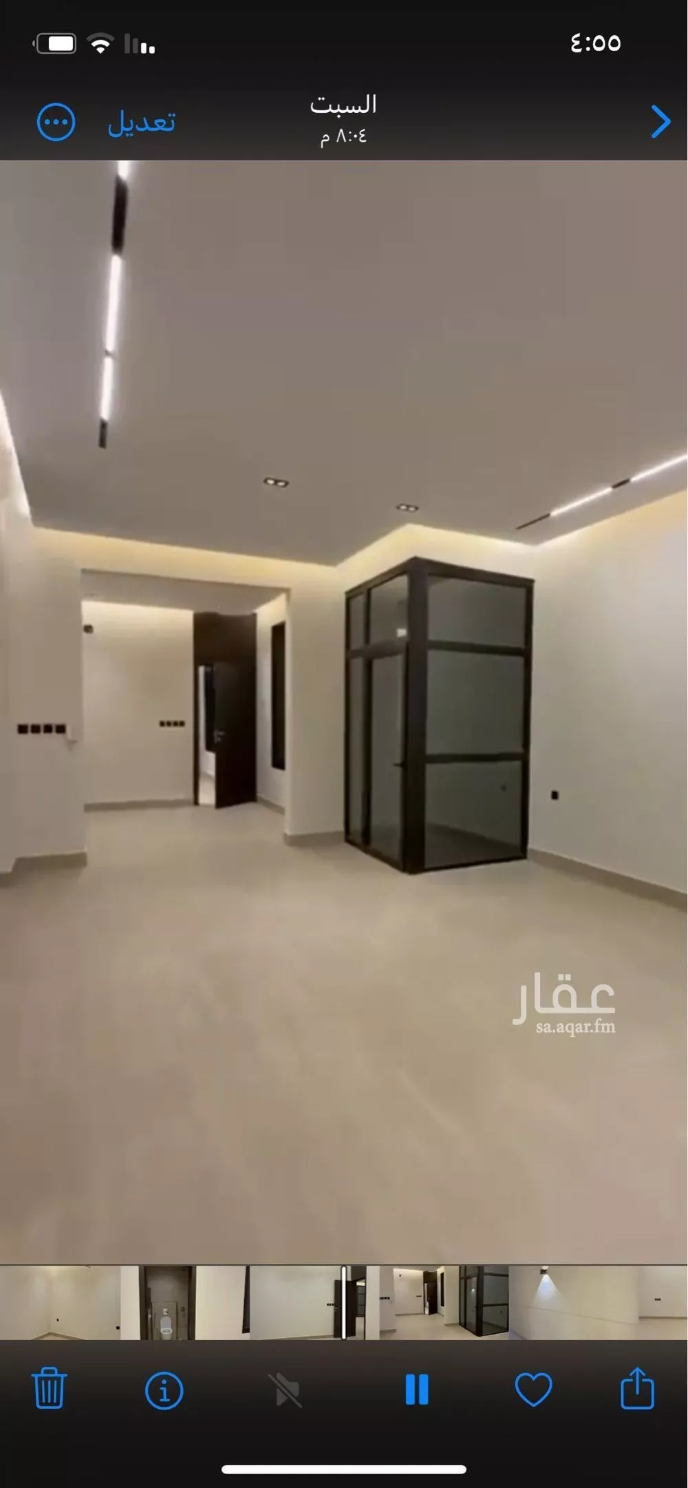 دور 5 غرف في الشرق 7