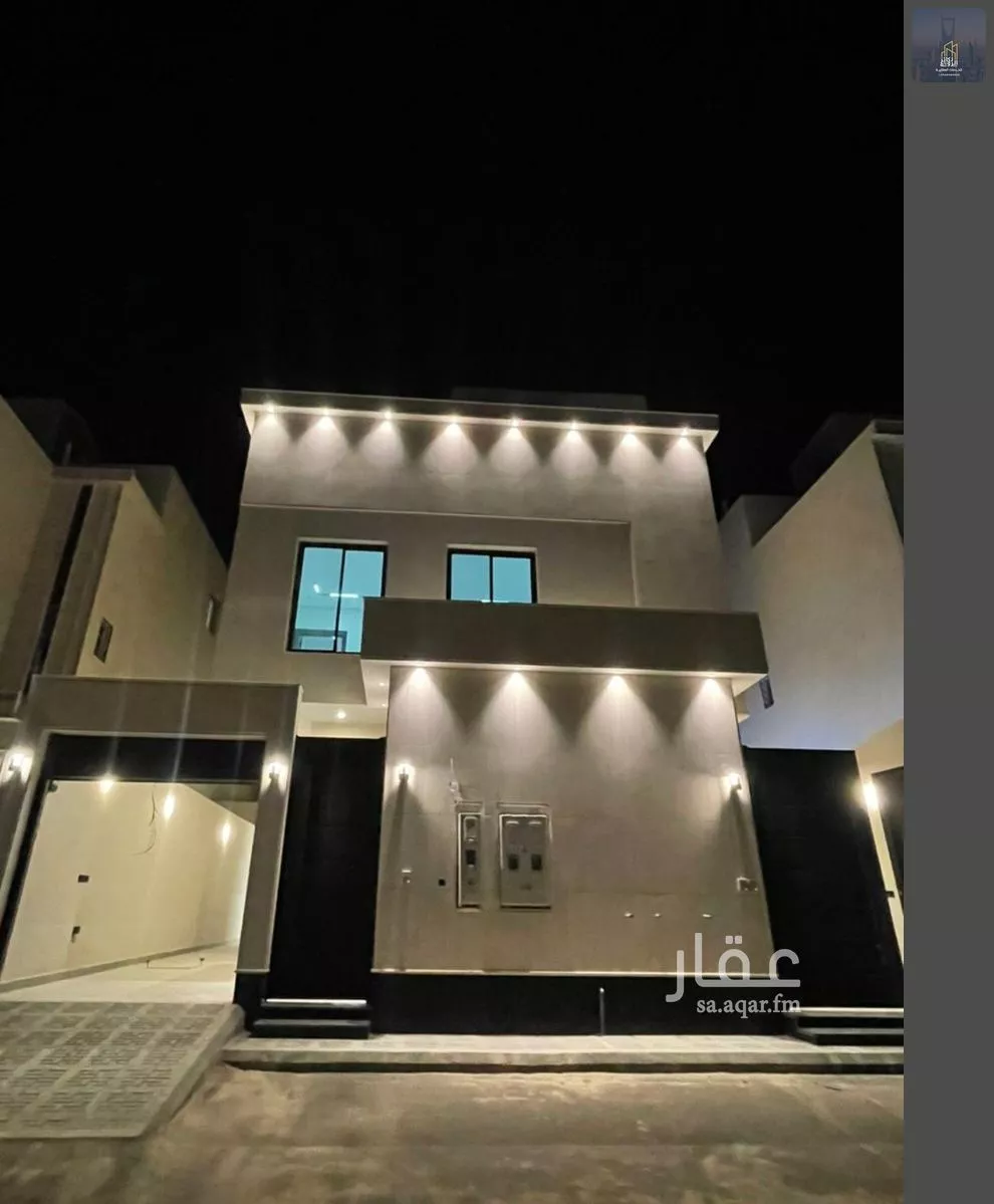 5 bedroom floor in Al Janadriyah 14