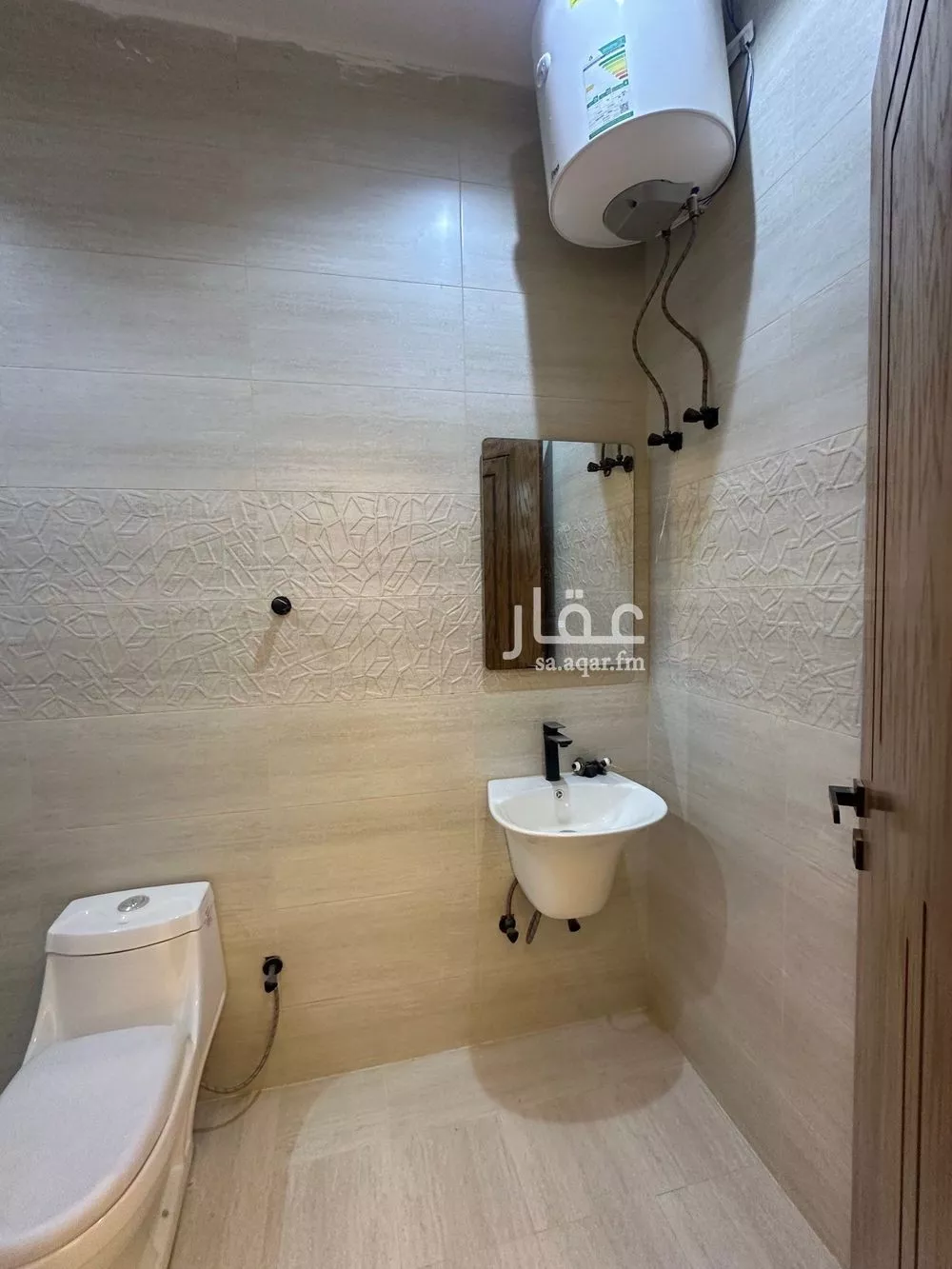 4 bedroom floor in Dahiat Namar 23