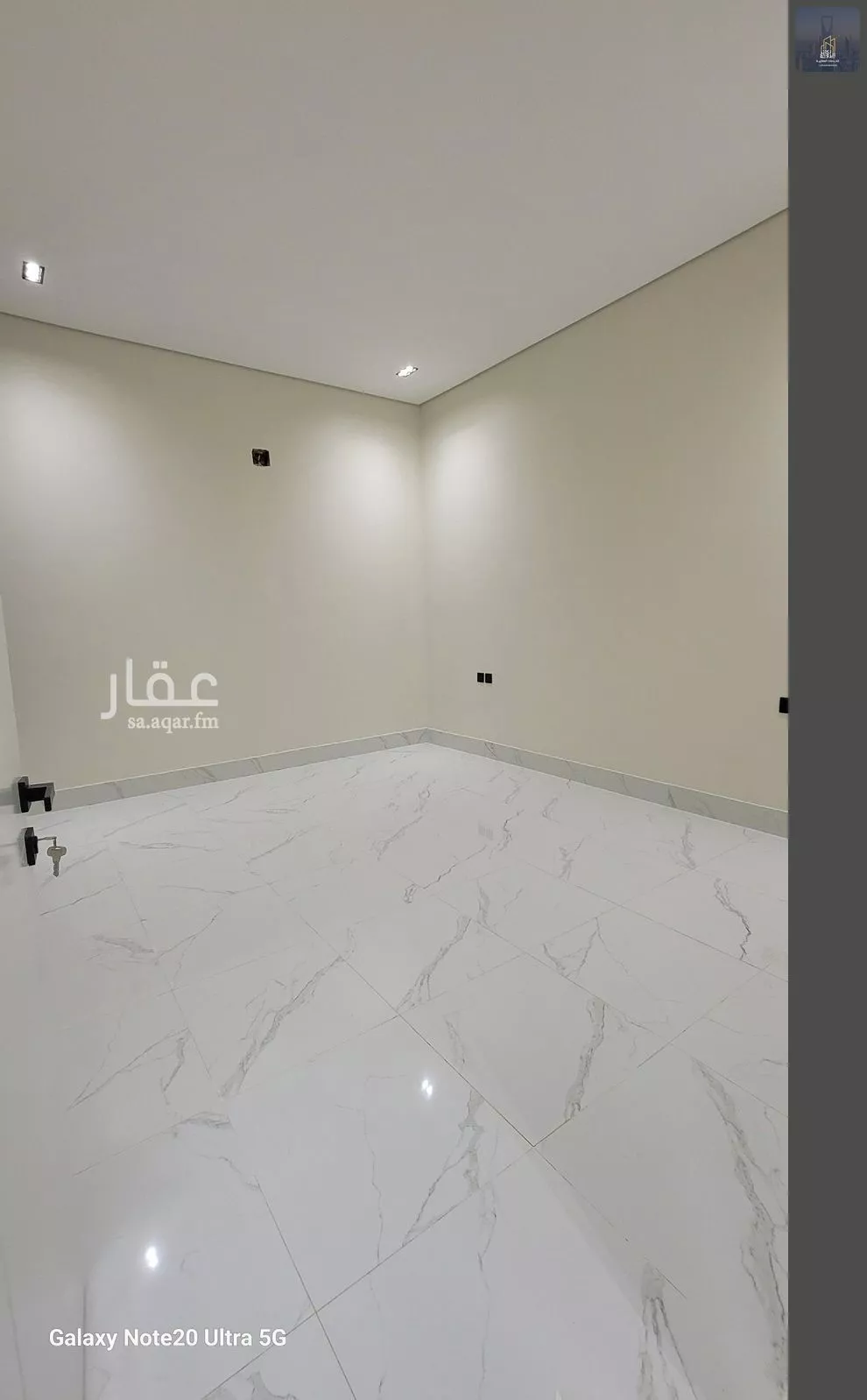 5 bedroom floor in Al Janadriyah 2