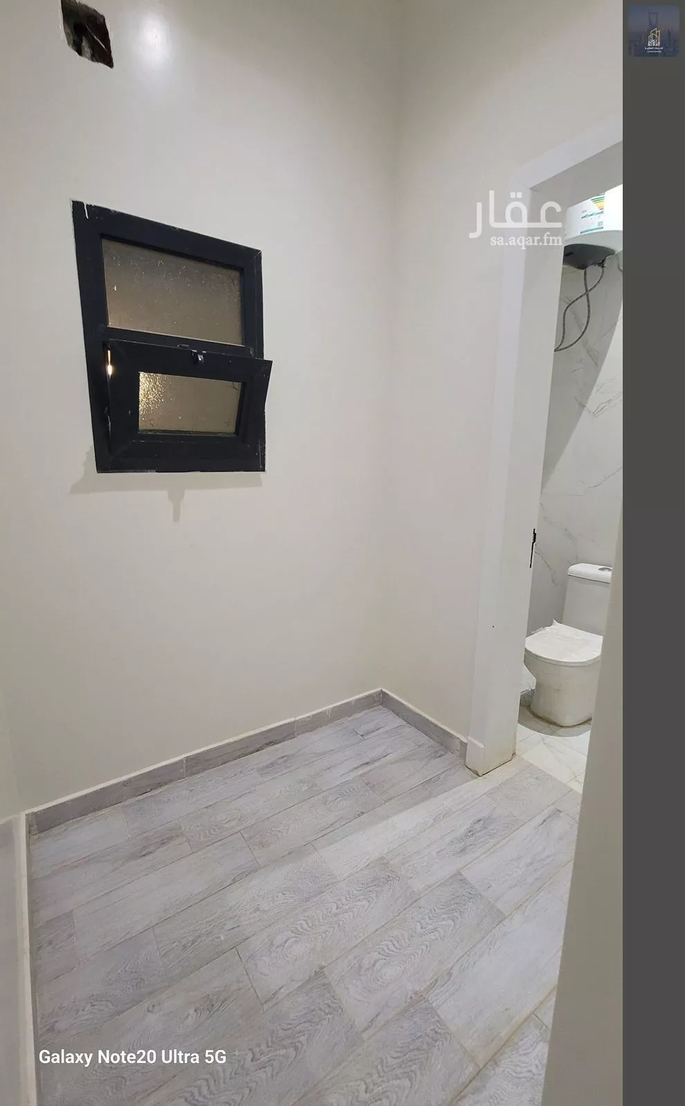 5 bedroom floor in Al Janadriyah 11