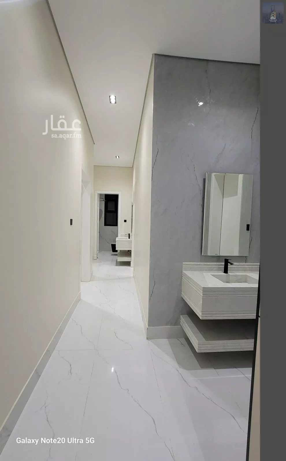5 bedroom floor in Al Janadriyah 12