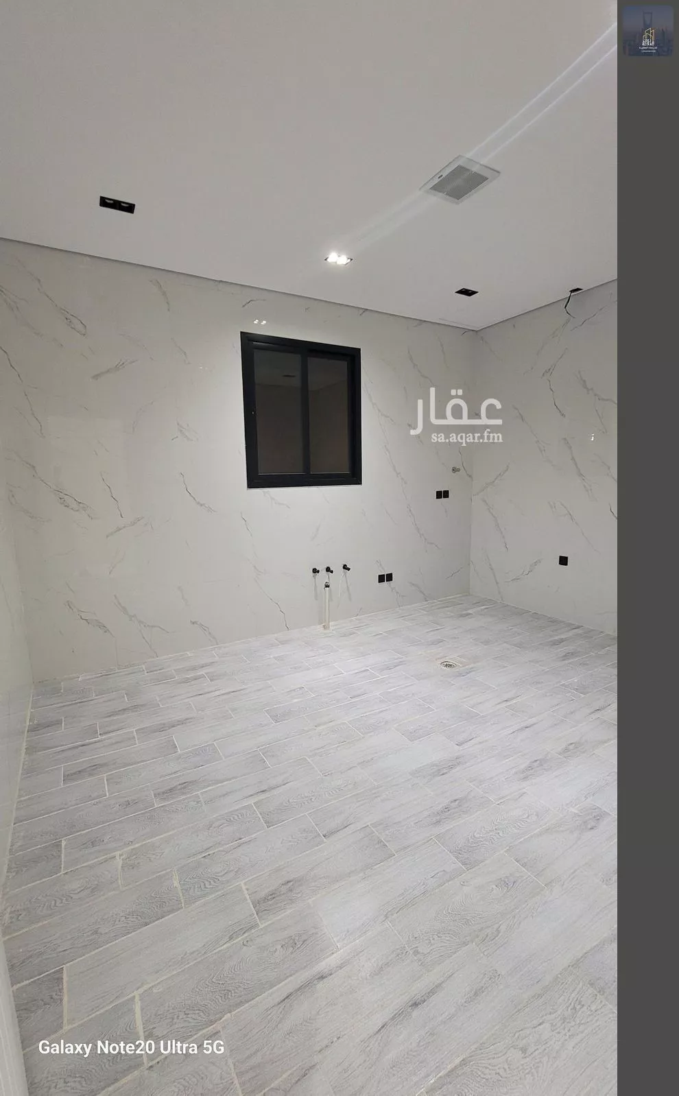 5 bedroom floor in Al Janadriyah 14