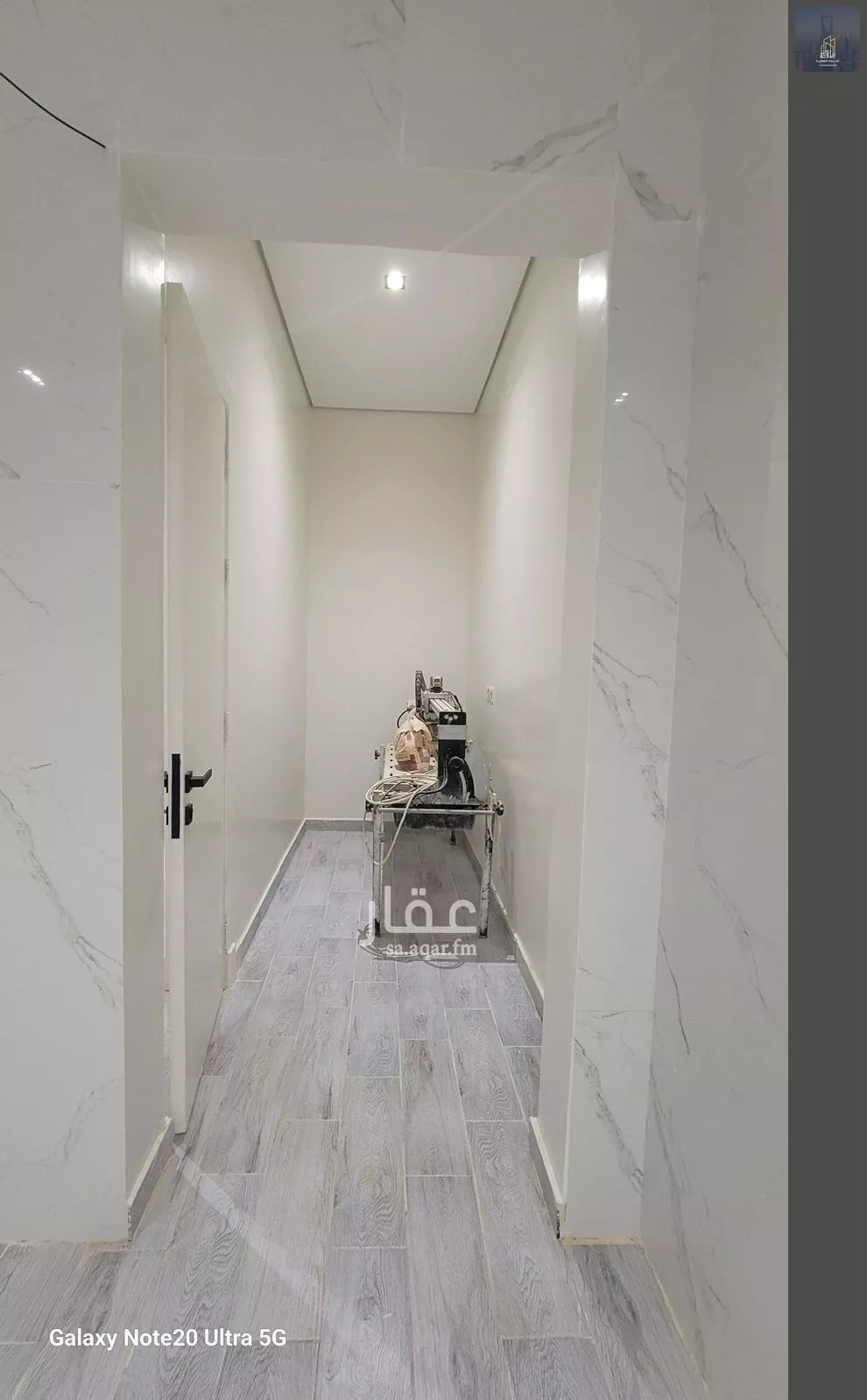 5 bedroom floor in Al Janadriyah 16