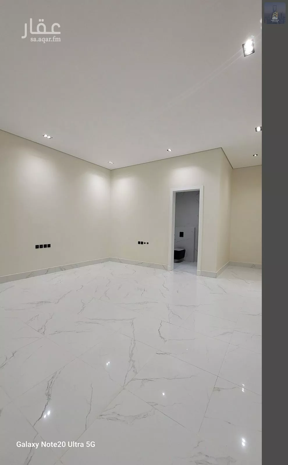 5 bedroom floor in Al Janadriyah 3