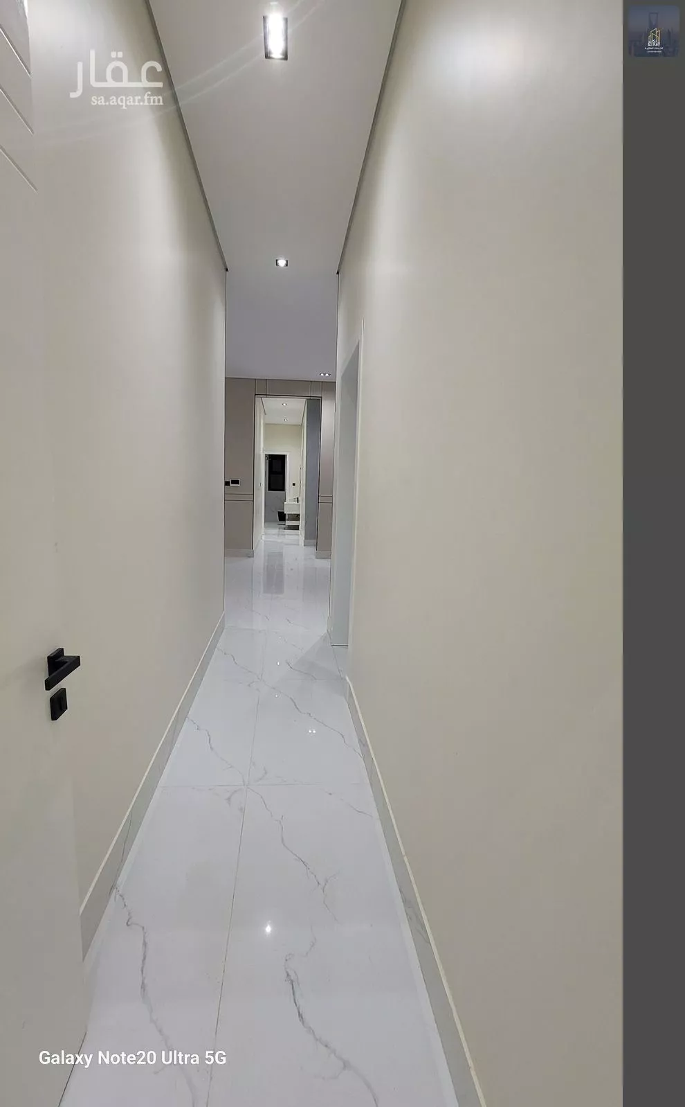 5 bedroom floor in Al Janadriyah 4