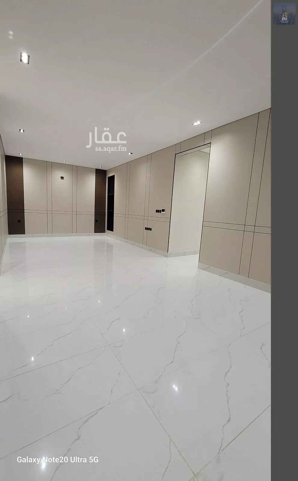 5 bedroom floor in Al Janadriyah 6