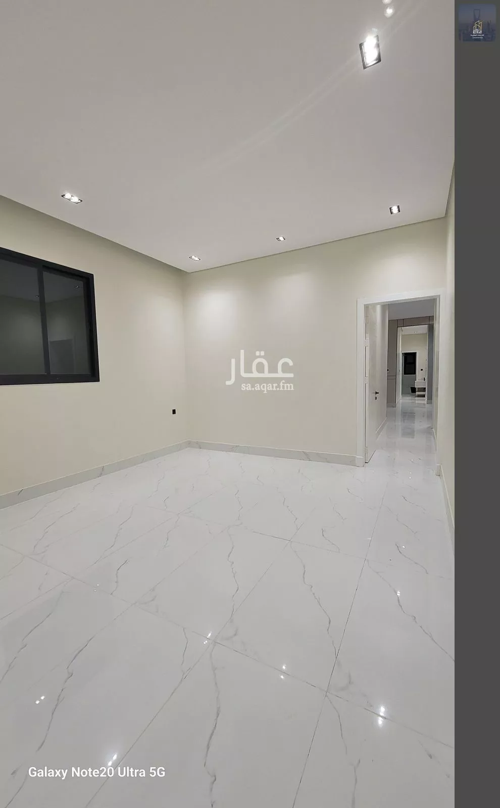 5 bedroom floor in Al Janadriyah 7