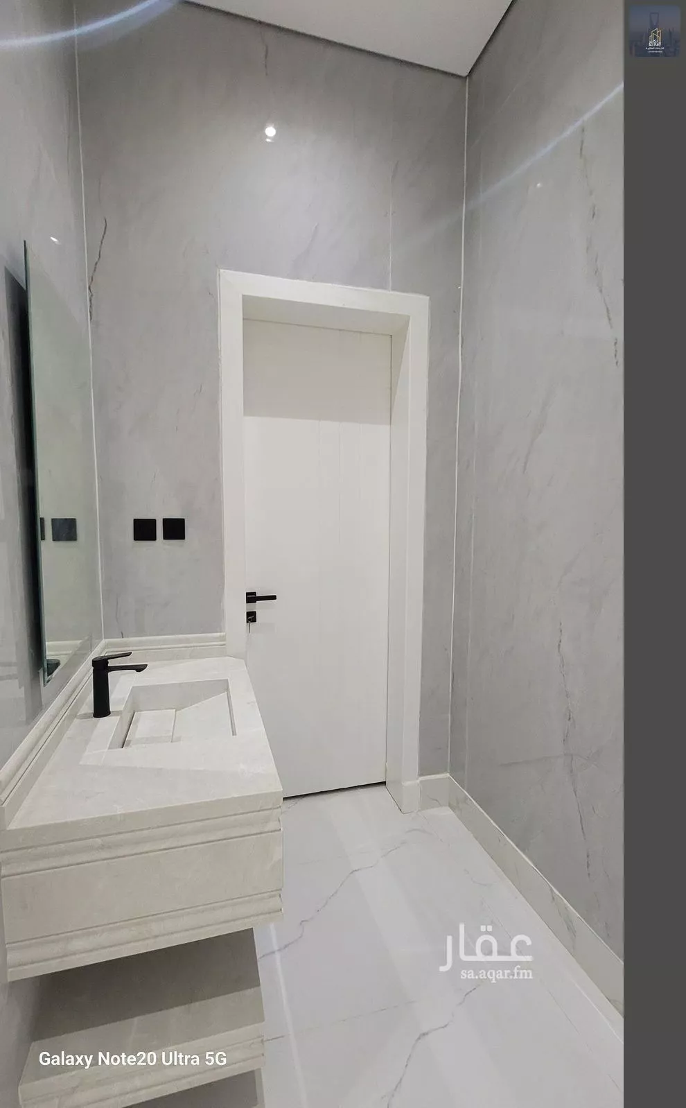 5 bedroom floor in Al Janadriyah 8