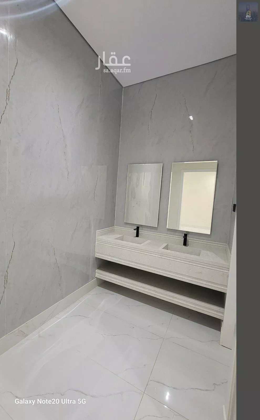 5 bedroom floor in Al Janadriyah 9