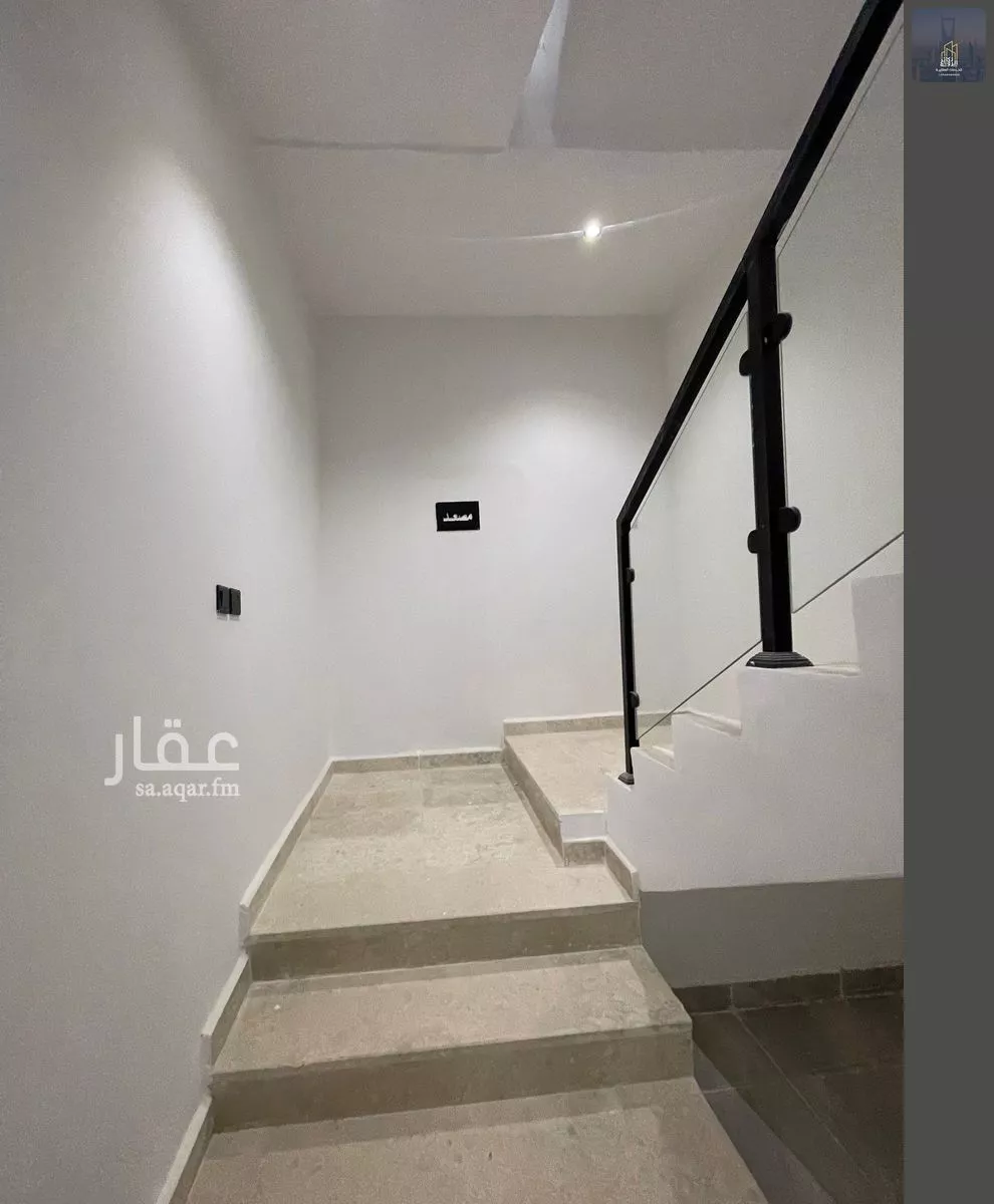 5 bedroom floor in Al Janadriyah 4