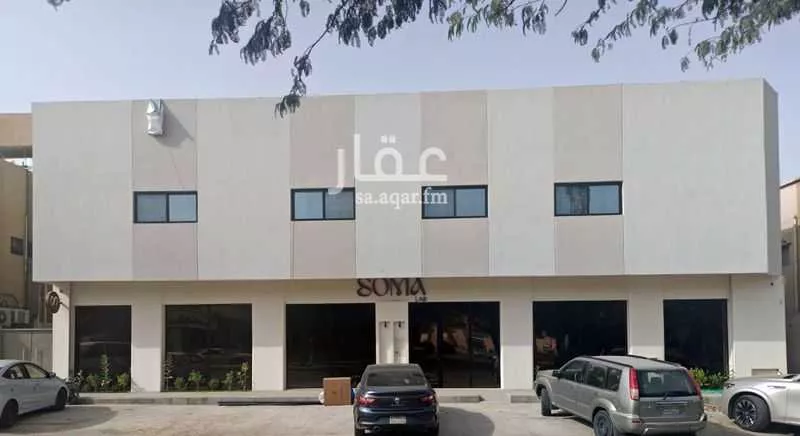 عقار 19 غرف في الروضة، الرياض