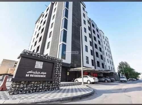 2 bedroom apartment in Al Murabba 4