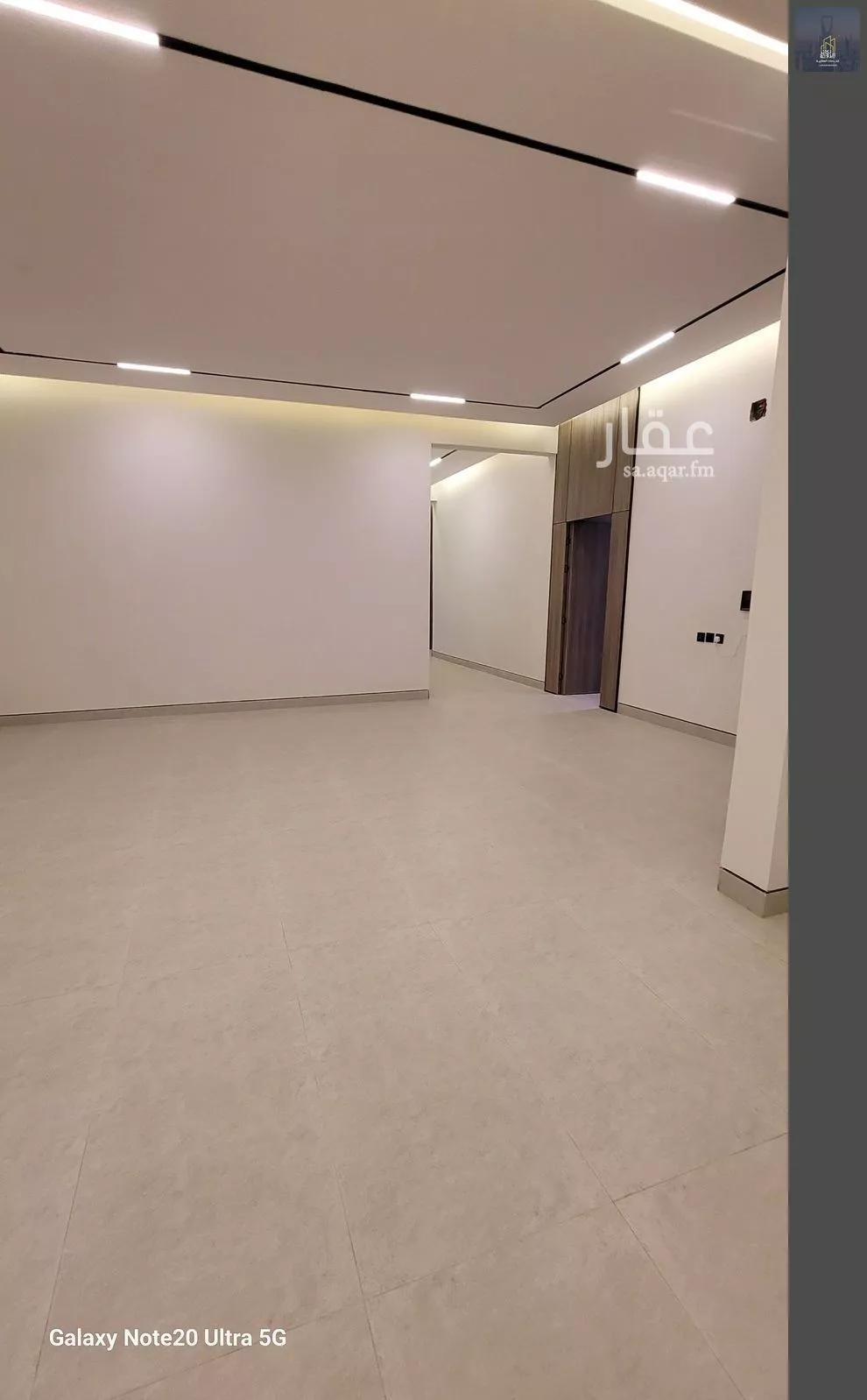 5 bedroom floor in Al Janadriyah 2