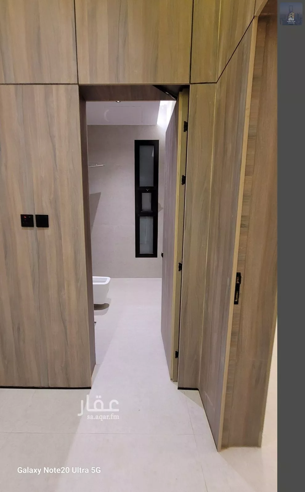 5 bedroom floor in Al Janadriyah 11