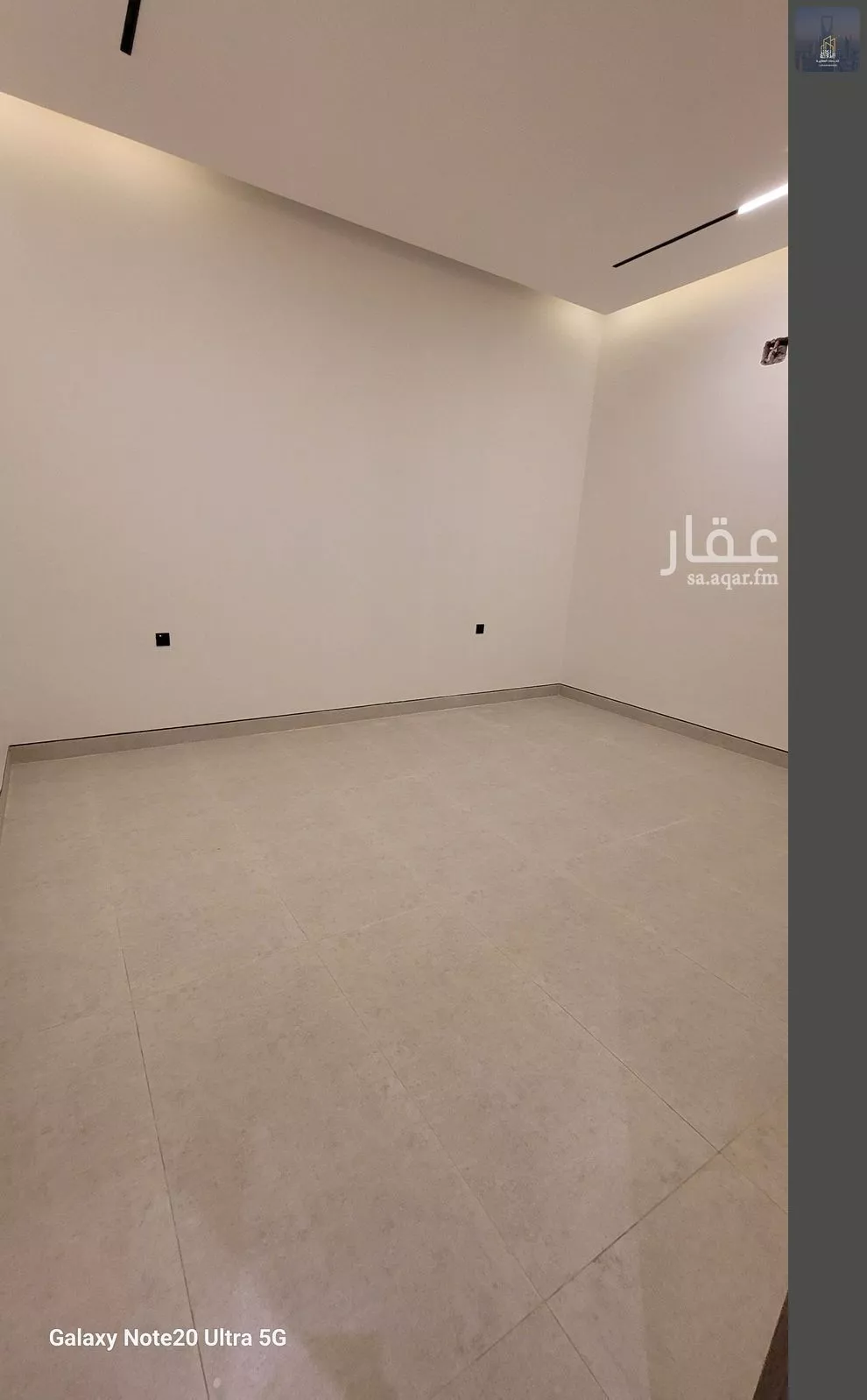 5 bedroom floor in Al Janadriyah 12