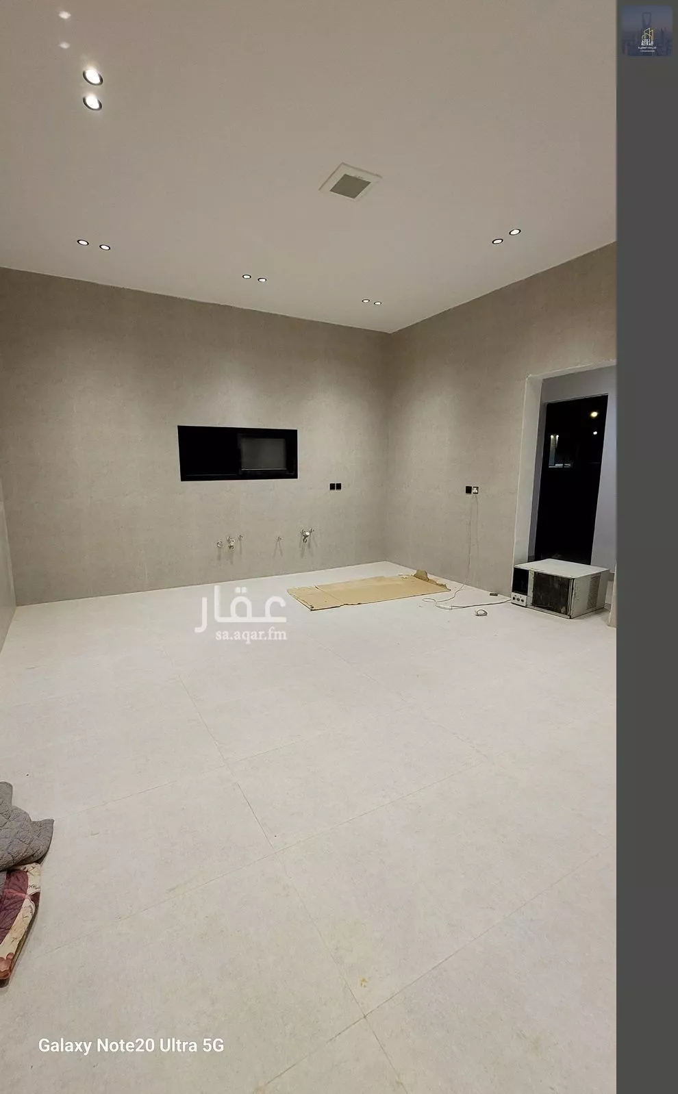 5 bedroom floor in Al Janadriyah 13
