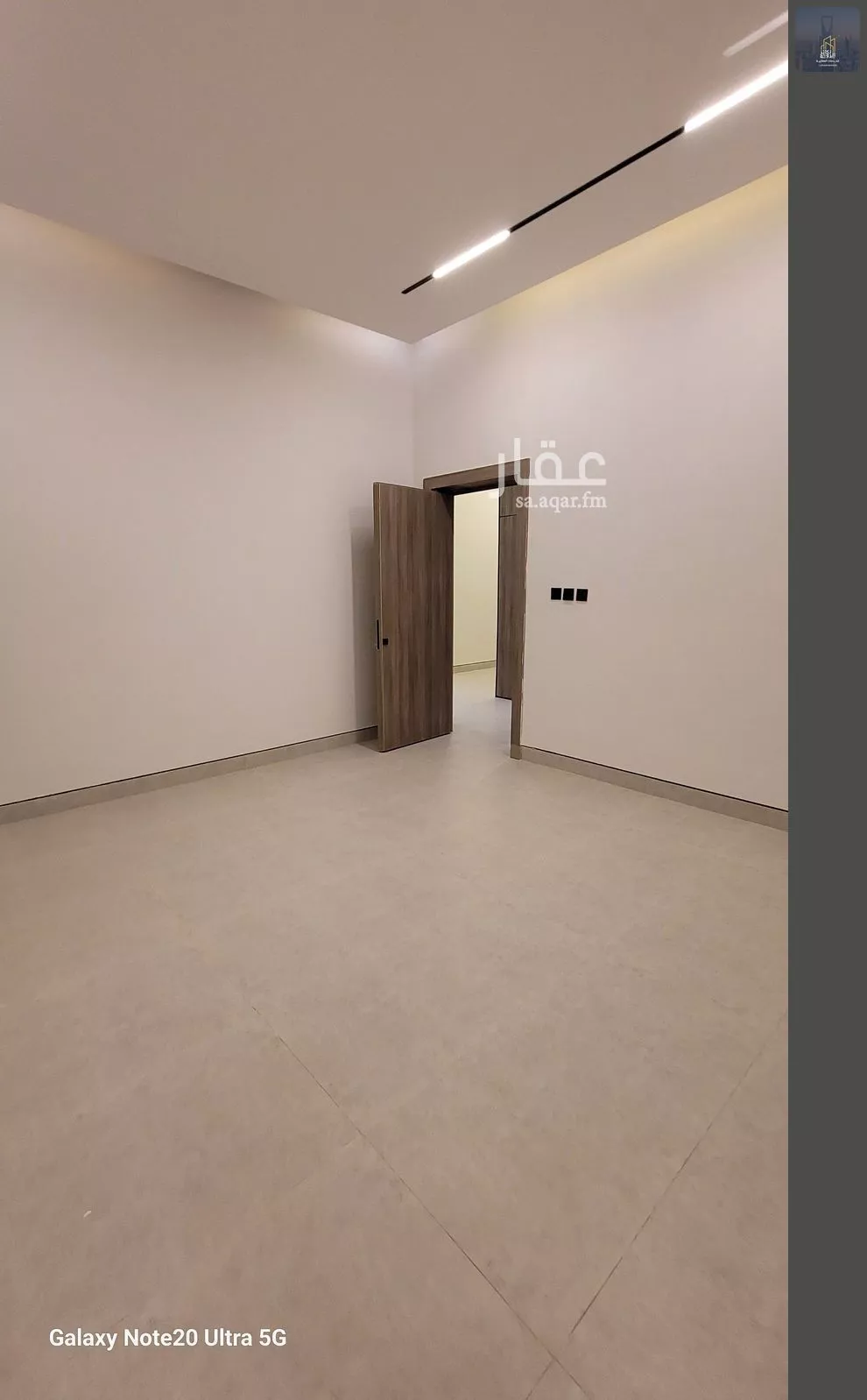 5 bedroom floor in Al Janadriyah 14