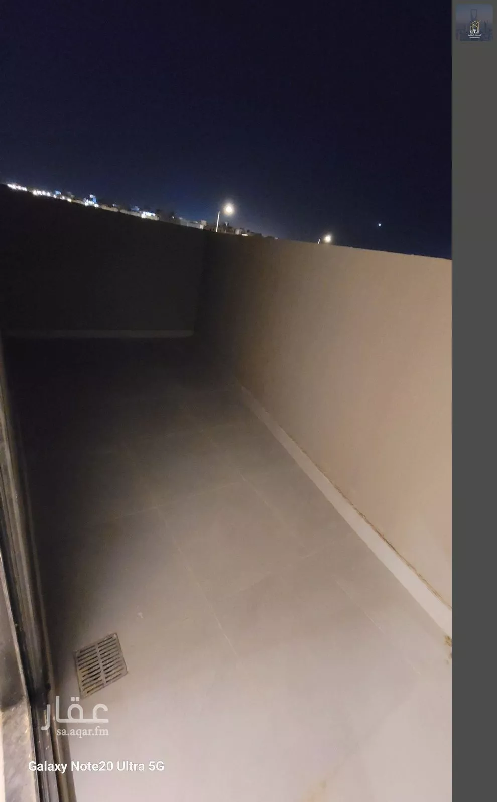 5 bedroom floor in Al Janadriyah 15