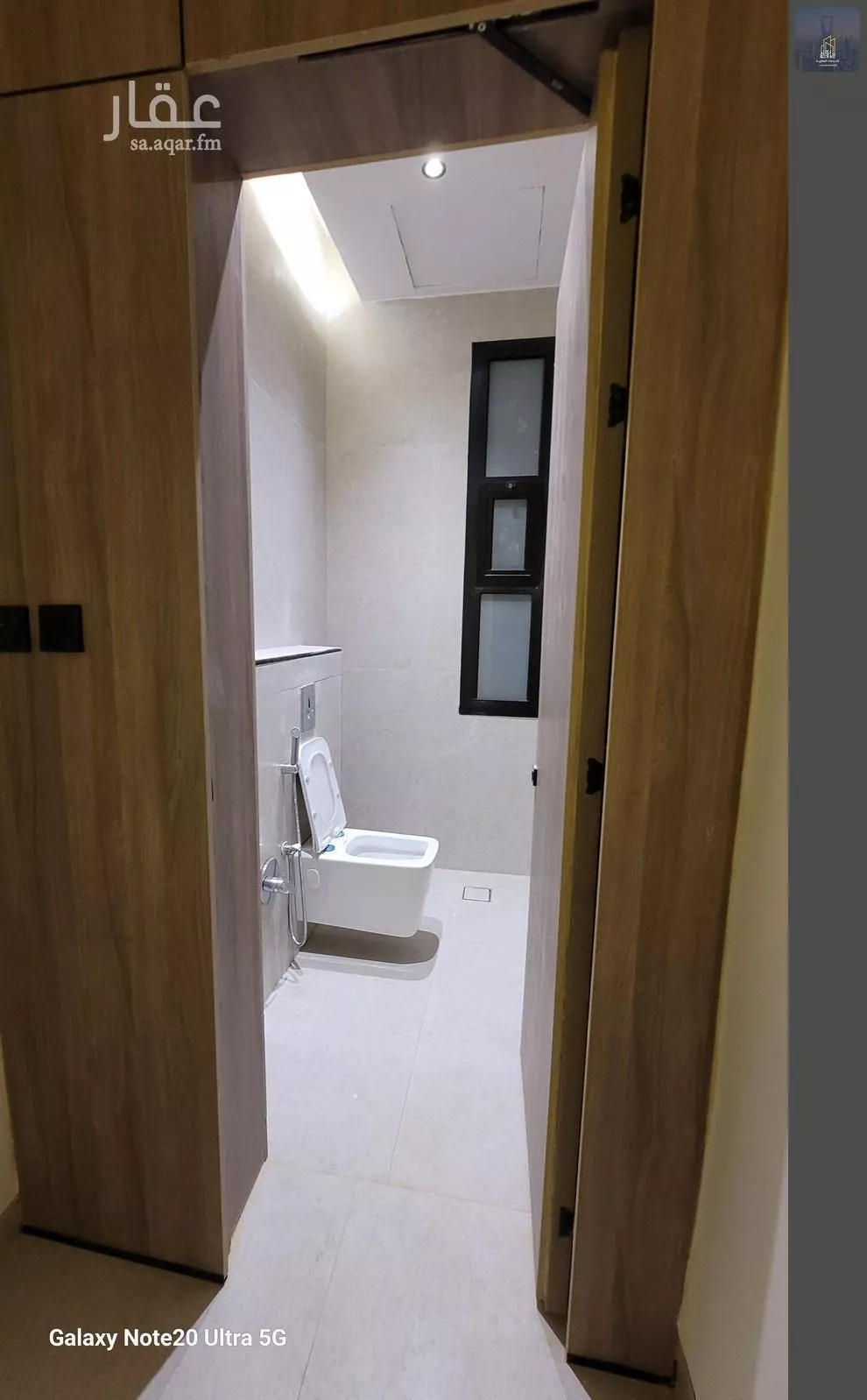 5 bedroom floor in Al Janadriyah 3