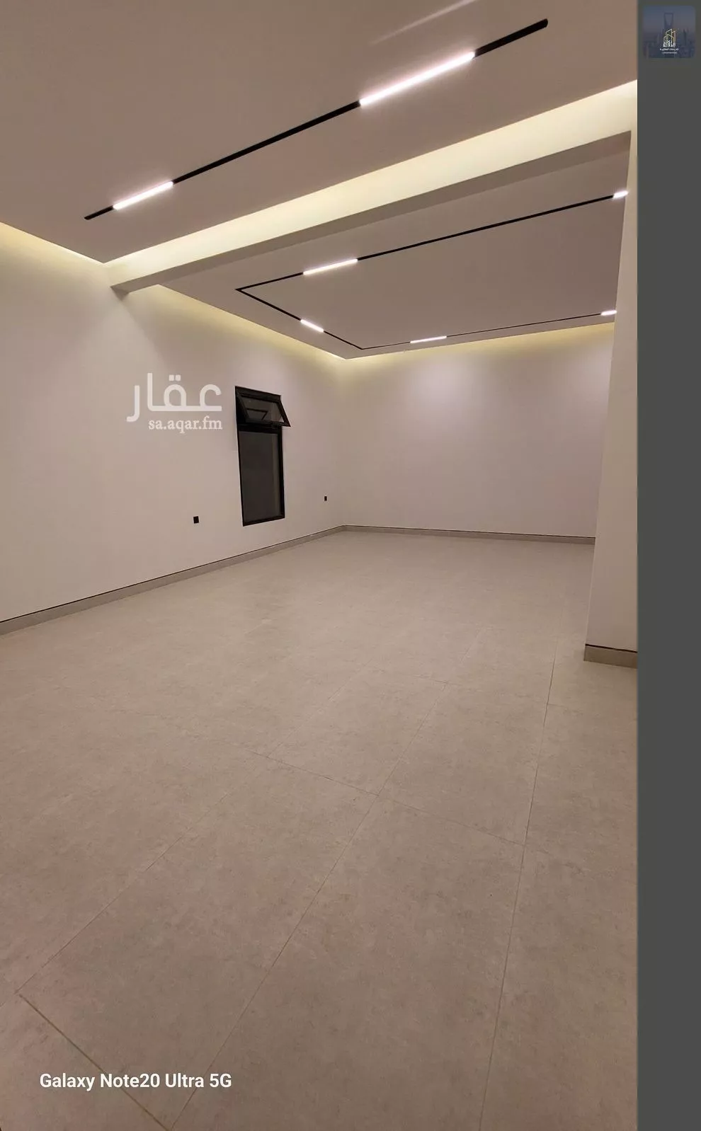 5 bedroom floor in Al Janadriyah 4