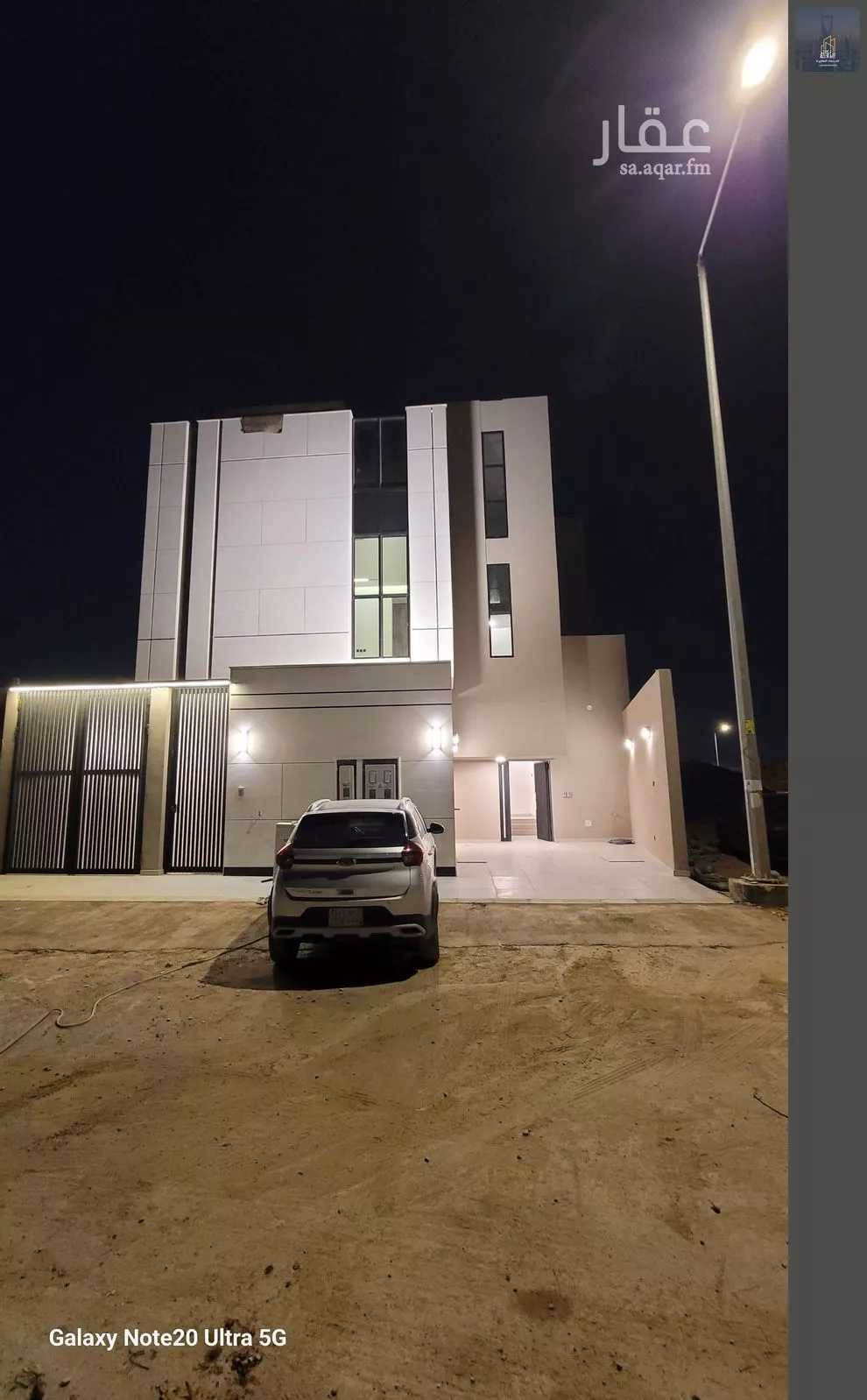 5 bedroom floor in Al Janadriyah 5
