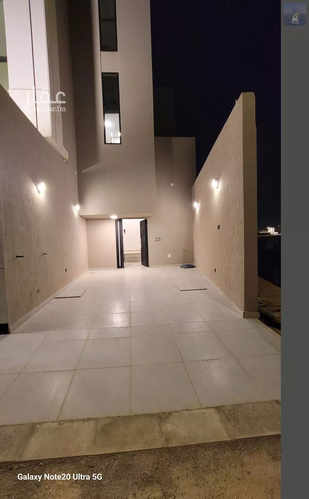5 bedroom floor in Al Janadriyah 6
