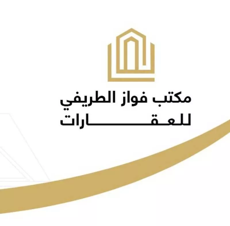 دور 3 غرف في الرمال 10