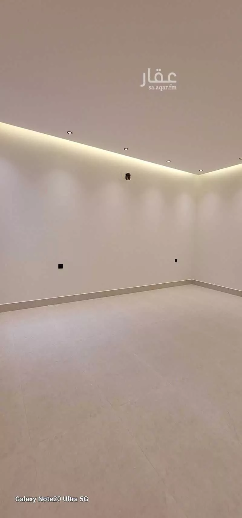 5 bedroom floor in Al Janadriyah 13