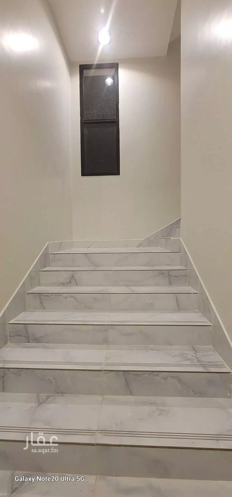 5 bedroom floor in Al Janadriyah 7