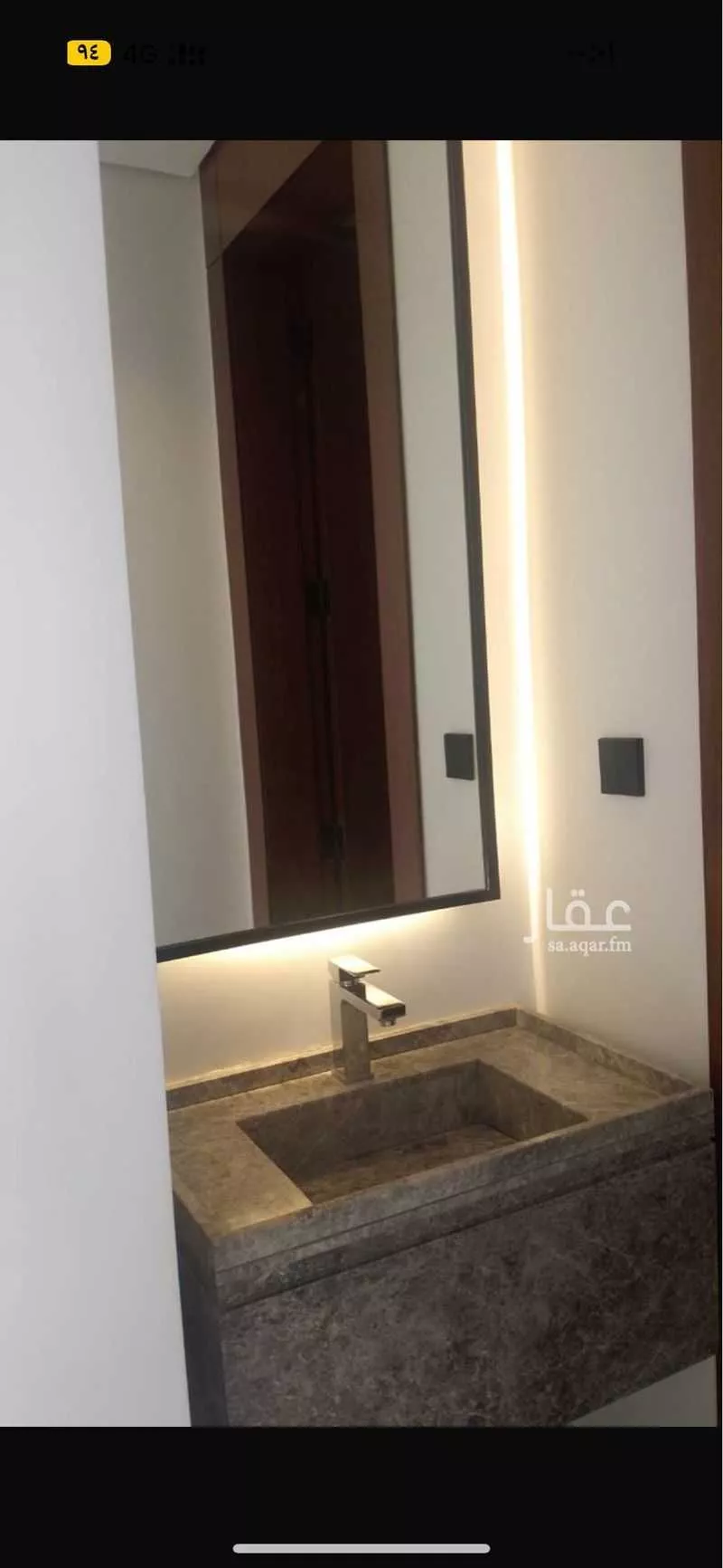 دور 3 غرف في النرجس 13