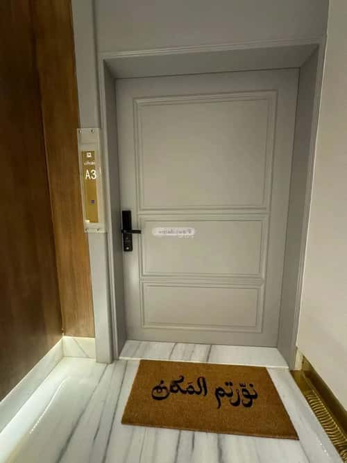 2 bedroom apartment in Qurtubah 14