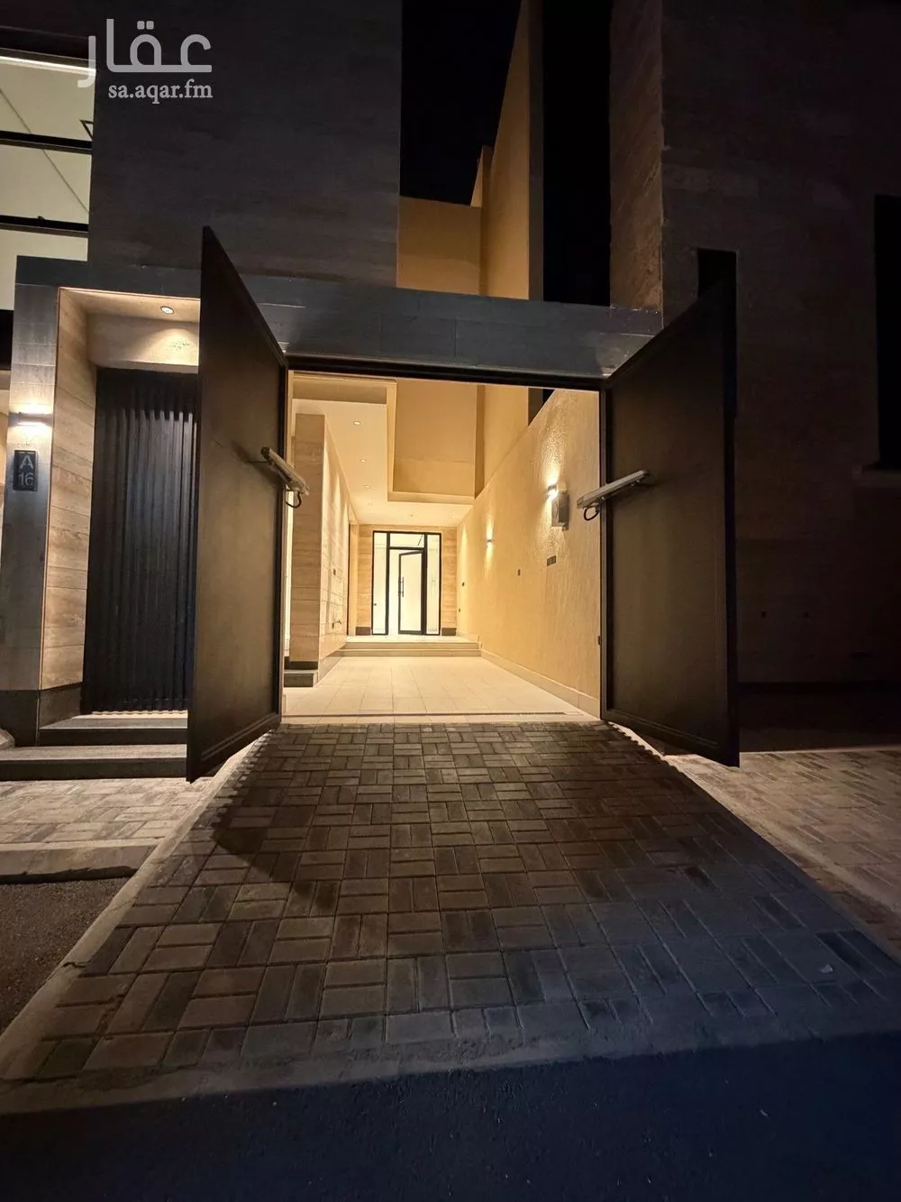 4 bedroom floor in Al Narjis 4