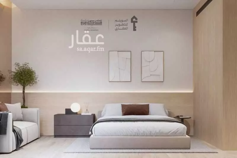 دور 3 غرف في النرجس 6