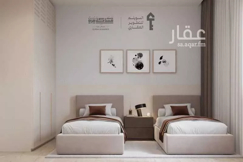دور 3 غرف في النرجس 7